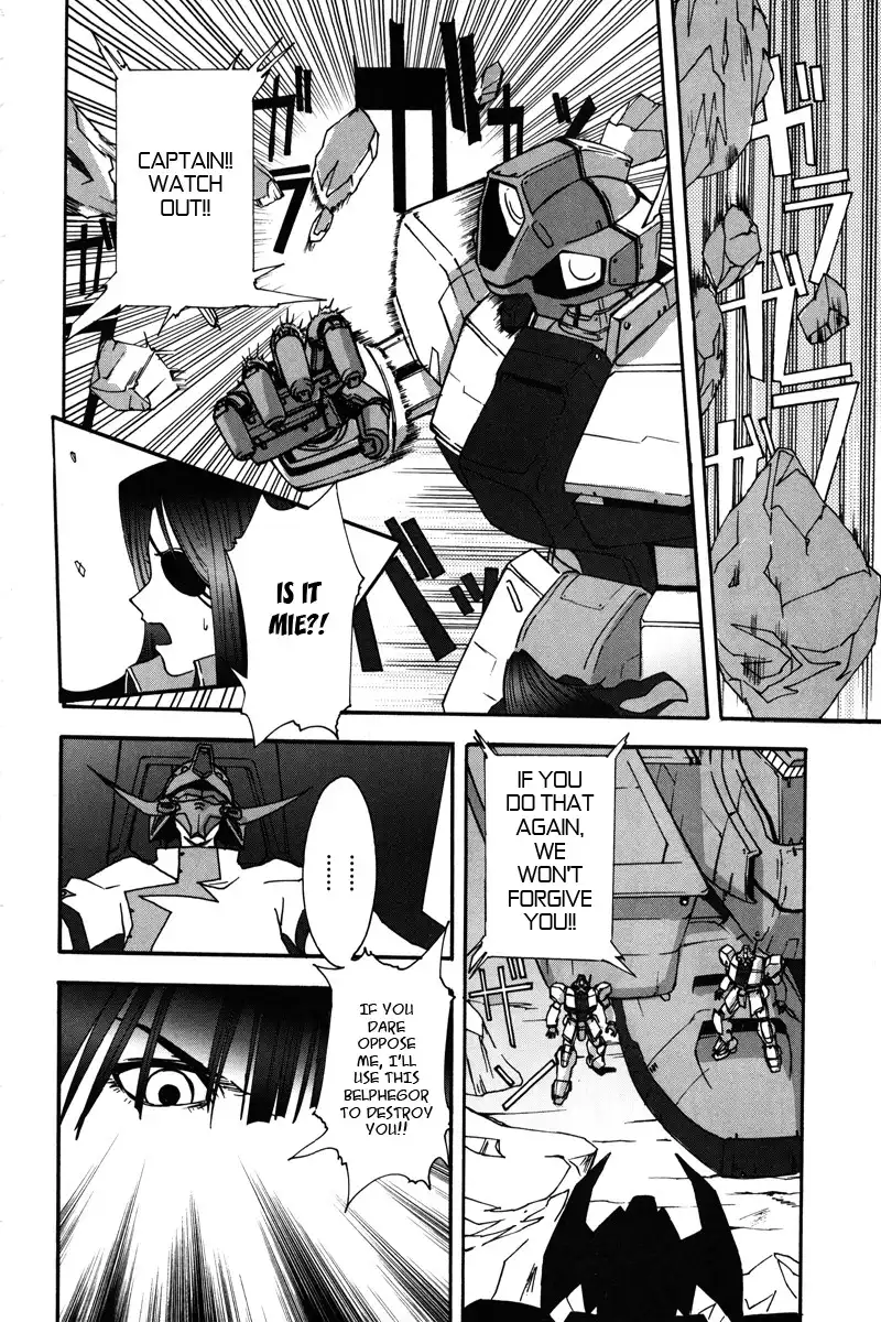 Kidou Shinseiki Gundam X - Under the Moonlight Chapter 3 13